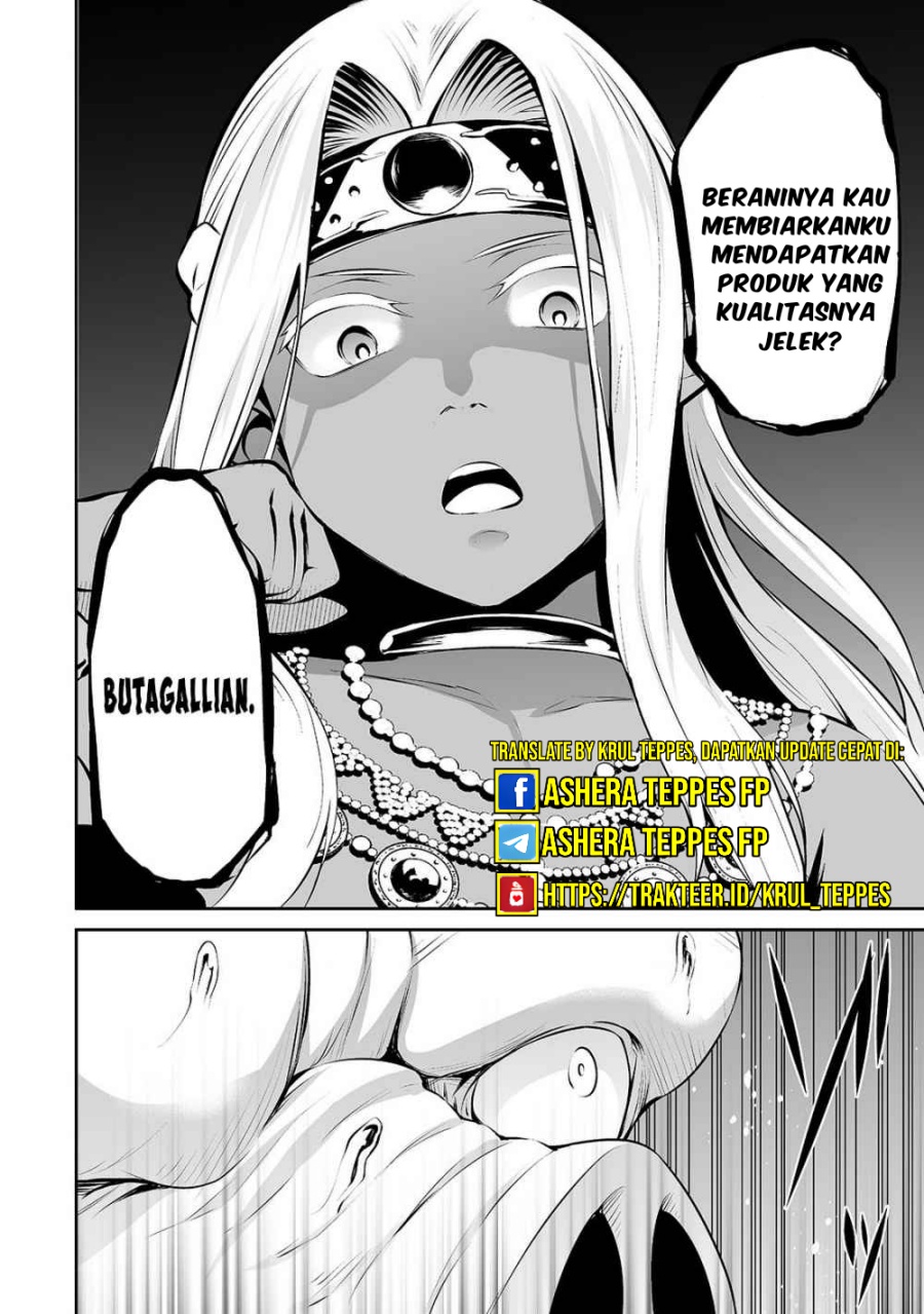 Salaryman Ga Isekai Ni Ittara Shitennou Ni Natta Hanashi